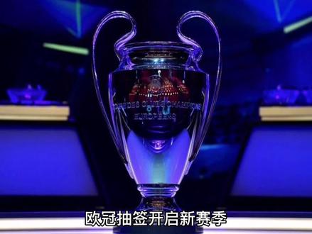 筹备与