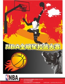 线实