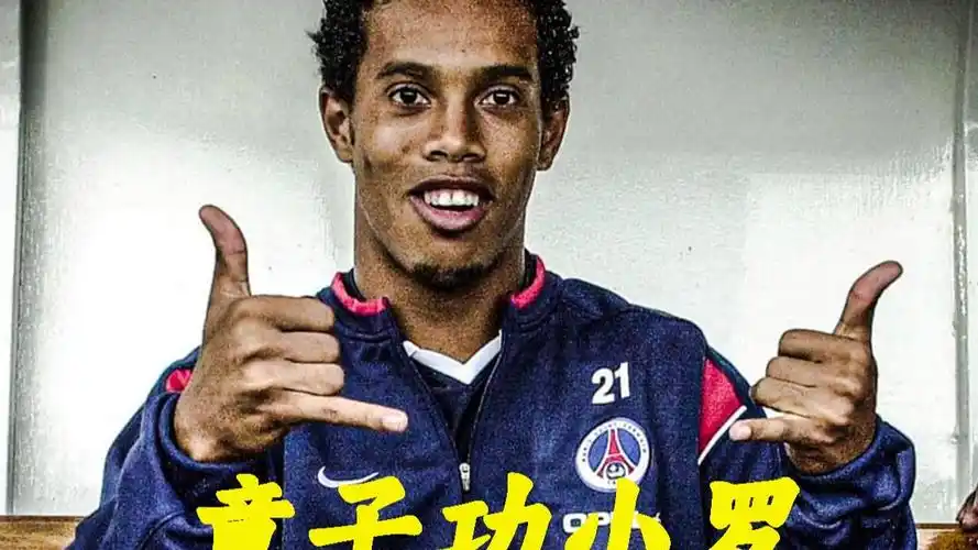 一大标准