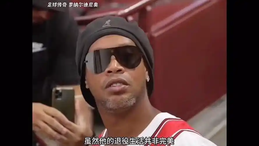 签下一名曾